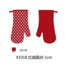 SV&Iacute;ČKA VONN&Aacute; POMERANČ 4,7X3,8CM PARAF&Iacute;N ORANŽOV&Aacute;